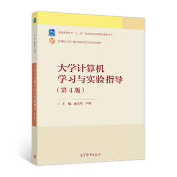 W(xu)ӋC(j)W(xu)(x)c(sh)(yn)ָ(do)