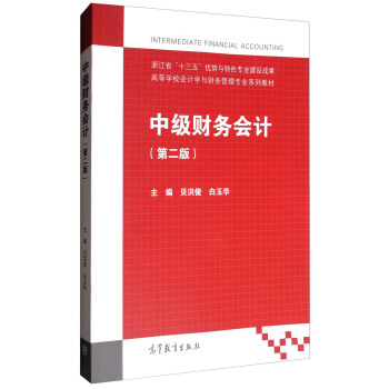 �м�ؔ�Օ�Ӌ