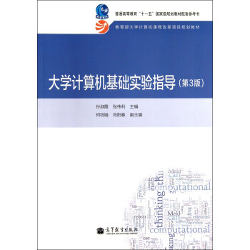 ��W(xu��)Ӌ��C���A(ch��)���ָ��(d��o)