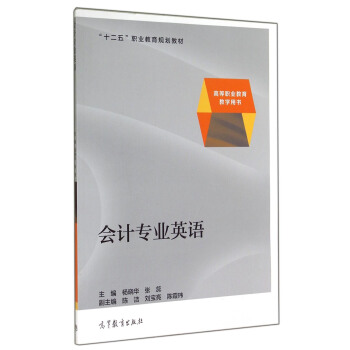 ��(hu��)Ӌ(j��)���I(y��)Ӣ�Z