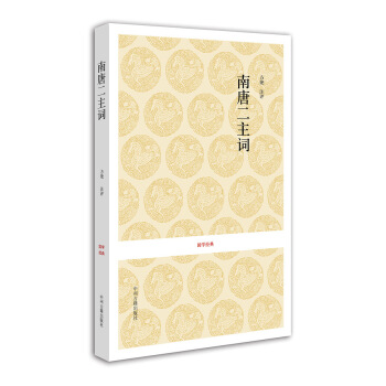 ���W��(j��ng)�䣺���ƶ����~��2016������Ŀ�