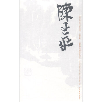 �Ї����F(xi��n)�����g(sh��)��(j��ng)�䅲��