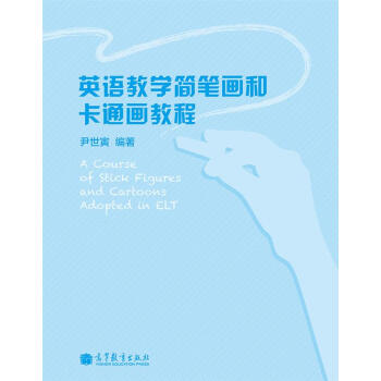 ӢZ(y)̌W(xu)(jin)P(hu)Ϳͨ(hu)̳