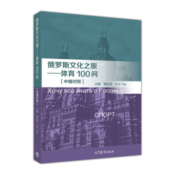 ���_˹�Ļ�֮�á����w��100��