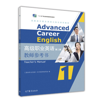 ߼(j)I(y)ӢZ(y)ڶ棩̎