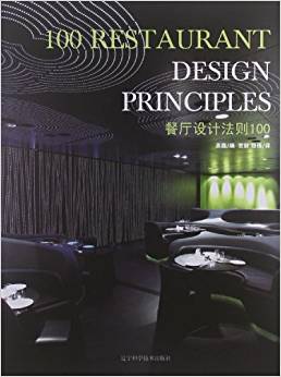 �͏d�O(sh��)Ӌ(j��)���t100