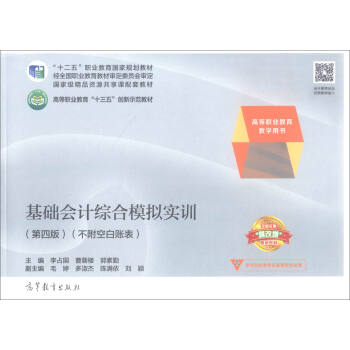 ���A(ch��)��(hu��)Ӌ(j��)�C��ģ�M��(sh��)Ӗ(x��n)