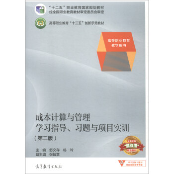 ɱӋ(j)cW(xu)(x)ָ(do)(x)}c(xing)Ŀ(sh)Ӗ(xn)