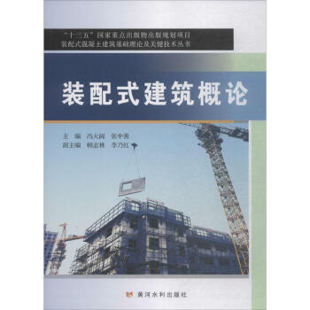 bʽՓ(bʽAՓPIg)(ʮ塱cҎ(gu)Ŀ)