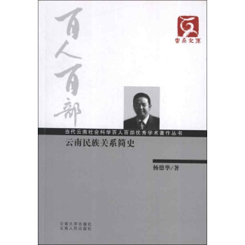 (dng)ƌW(xu)˰ٲ(yu)W(xu)g(sh)P(gun)ϵʷ