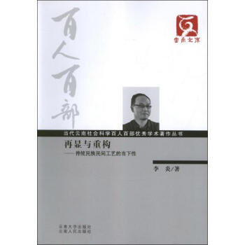 ƌW˰ٲ(yu)Wg@cؘy(tng)gˇĮ