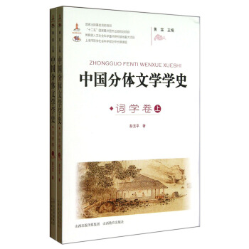 Ї(gu)wČW(xu)ʷ*򄡌W(xu)()