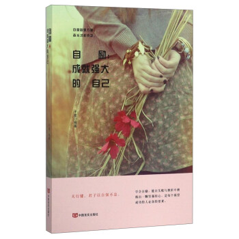 �Ԅ�ɾ͏�(qi��ng)����Լ�