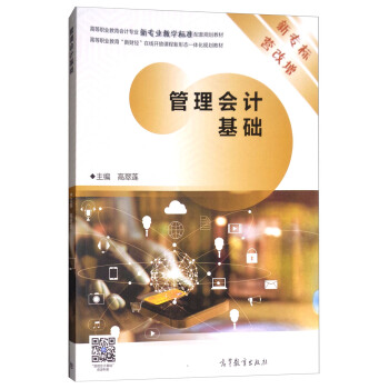 �����(hu��)Ӌ(j��)���A(ch��)