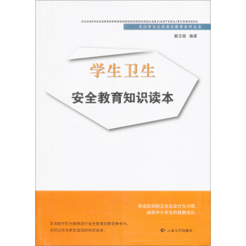 W(xu)l(wi)ȫ֪R(sh)x