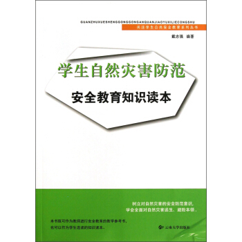 �W(xu��)����Ȼ��(z��i)��������ȫ����֪�R�x��