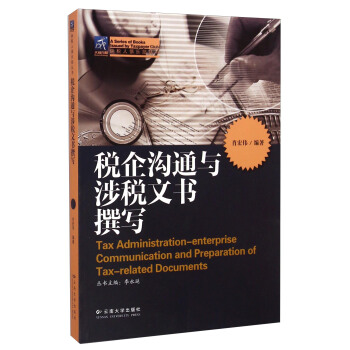 {˾㘷(l)ͨc涐ĕ׫