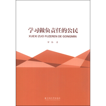 �W����ؓ؟�εĹ���