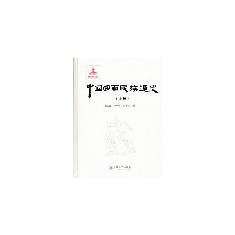 �Ї���������ͨʷ���ϣ�