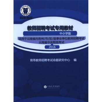 �̎���Ƹ��ԇ���ý̲�  ��С�W(xu��)��