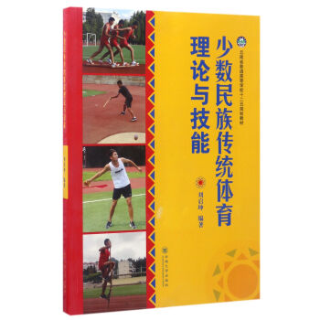 �ٔ�(sh��)������y(t��ng)�w����Փ�c����