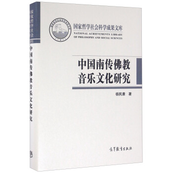 �Ї��ς���������Ļ��о�