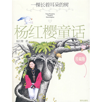 tͯԒذ--һL(zhng)Ę