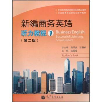 ¾̄(w)ӢZ(y)(ڶ) (tng)̳