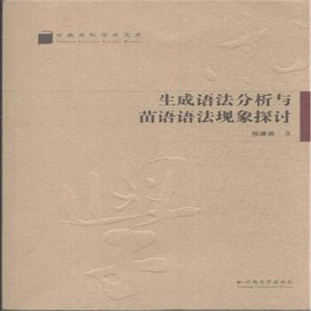 �����Z�������c���Z�Z���F(xi��n)��̽ӑ