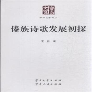 �W(xu��)�g(sh��)�����ą�������Ԋ(sh��)��l(f��)չ��̽