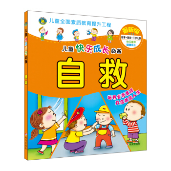 ���R�Ļ�������ͯ�옷���L�؂䡤�Ծ�