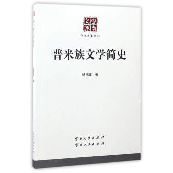 �������ČW(xu��)��(ji��n)ʷ