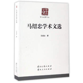 �R�B�ҌW(xu��)�g(sh��)���x