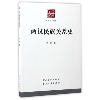 �W�g(sh��)�����ą����ɝh�����P(gu��n)ϵʷ