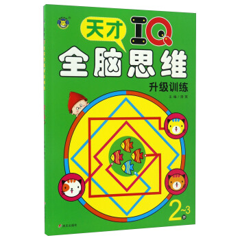 RĻIQȫX˼SӖ(xn)23q