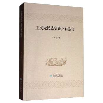 ���Ĺ�����ʷՓ�����x��