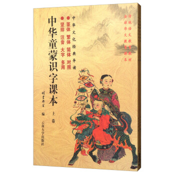 AͯR(sh)n  Ͼ¾