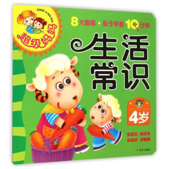 RĻ(j)H10犡4qR(sh)