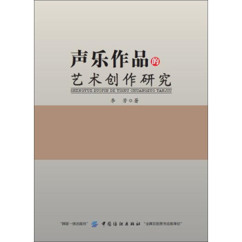 ��(l��)��Ʒ��ˇ�g(sh��)��(chu��ng)���о�