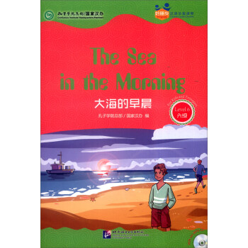 󺣵糿1MP3|ѡhZּ(j)xٰ6(j)