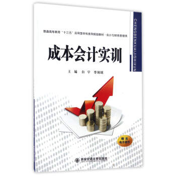 ɱӋӖͨߵȽʮ塱ͱϵҎ(gu)̲