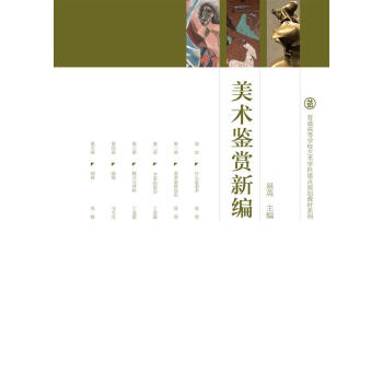 ���g(sh��)�b�p�¾�