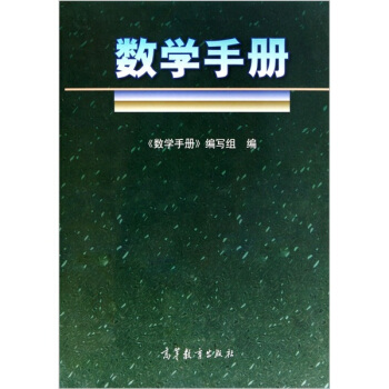 ��(sh��)�W(xu��)�փ�(c��)