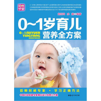 0-1�q�����I�B(y��ng)ȫ������2�棩