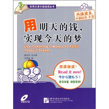 X(qin)(sh)F(xin)ĉ(mng)P(pn)