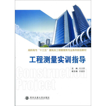 ̜y(sh)Ӗ(xn)ָ(do)ߌʮ塱̹I(y)ϵҎ(gu)̲ģ