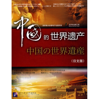 �Ї��������z�a(ch��n) ���b�棨���İ棩