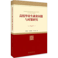 ��У���I(y��)���͘I(y��)���}�c�����о�