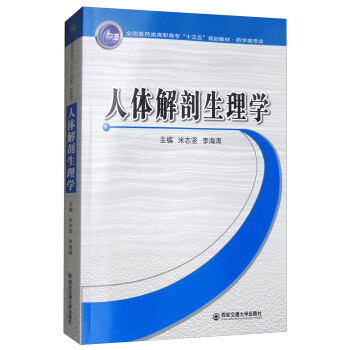 wWȫt(y)ˎߌʮ塱Ҏ(gu)̲.ˎWI(y)