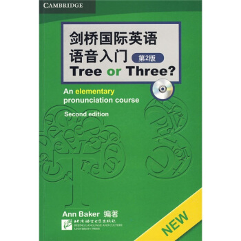 (gu)HӢZZT2棩Tree or Three1MP3